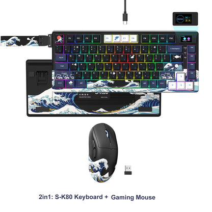 S-K80 Hot-Swap Mechanical Gaming Keyboard – 75% Custom RGB Layout