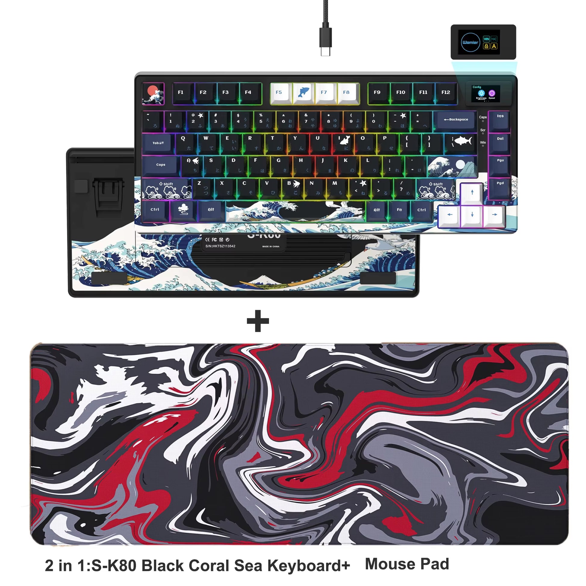 S-K80 Hot-Swap Mechanical Gaming Keyboard – 75% Custom RGB Layout