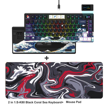 S-K80 Hot-Swap Mechanical Gaming Keyboard – 75% Custom RGB Layout