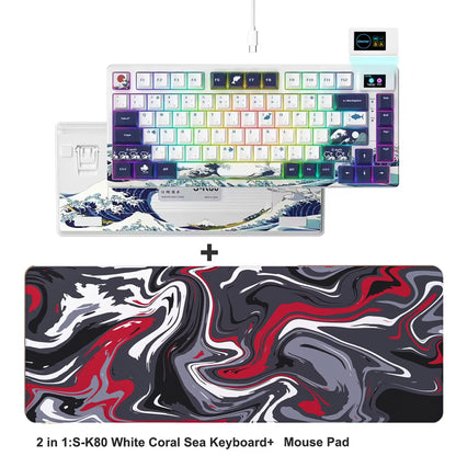 S-K80 Hot-Swap Mechanical Gaming Keyboard – 75% Custom RGB Layout