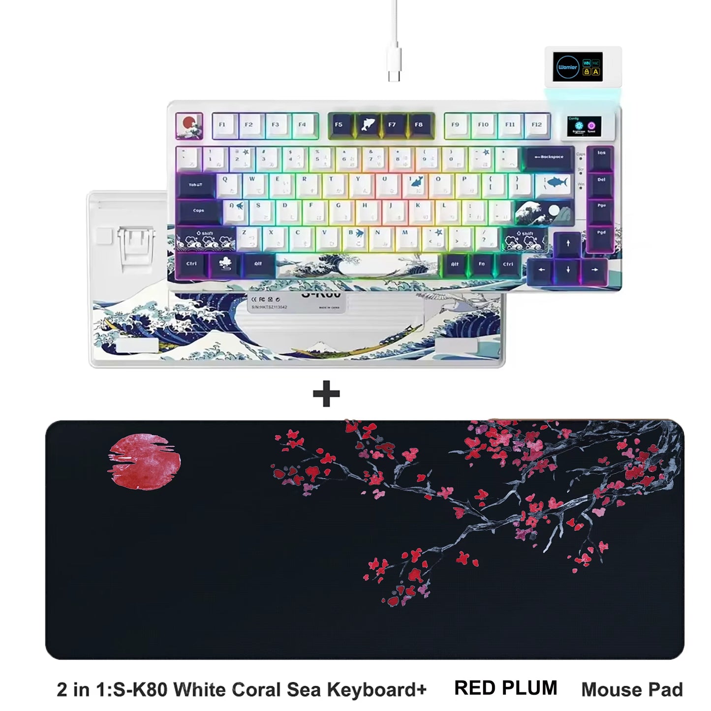 S-K80 Hot-Swap Mechanical Gaming Keyboard – 75% Custom RGB Layout
